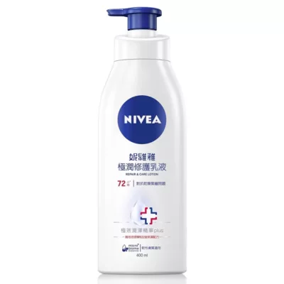 NIVEA 妮維雅 乳液400ml 密集修護 水潤輕透 美體緊膚Q10 絲滑瑩亮 極潤修護款式:極潤修護