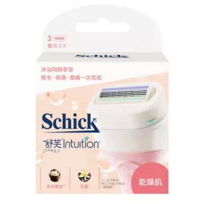 Schick 舒適 舒芙 仕女除毛刀片 3入 敏感肌/乾燥肌/中性肌 【佳瑪】夏季除刀 除毛護膚乾燥肌