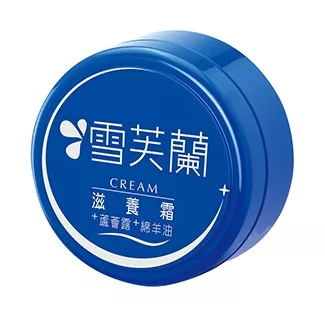 雪芙蘭滋養霜120g【佳瑪】