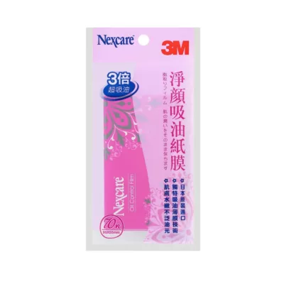 3M淨顏吸油面紙 純淨無香型/痘痘肌款式:純淨無香型