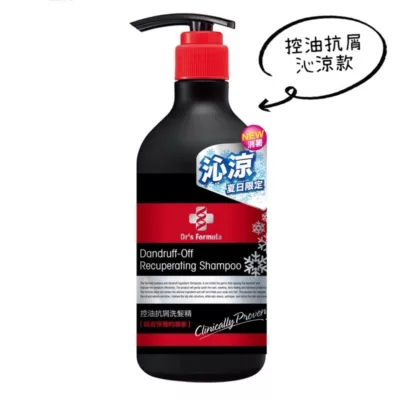 台塑生醫 台塑洗髮精系列 580g【佳瑪】控油抗屑(沁涼款)