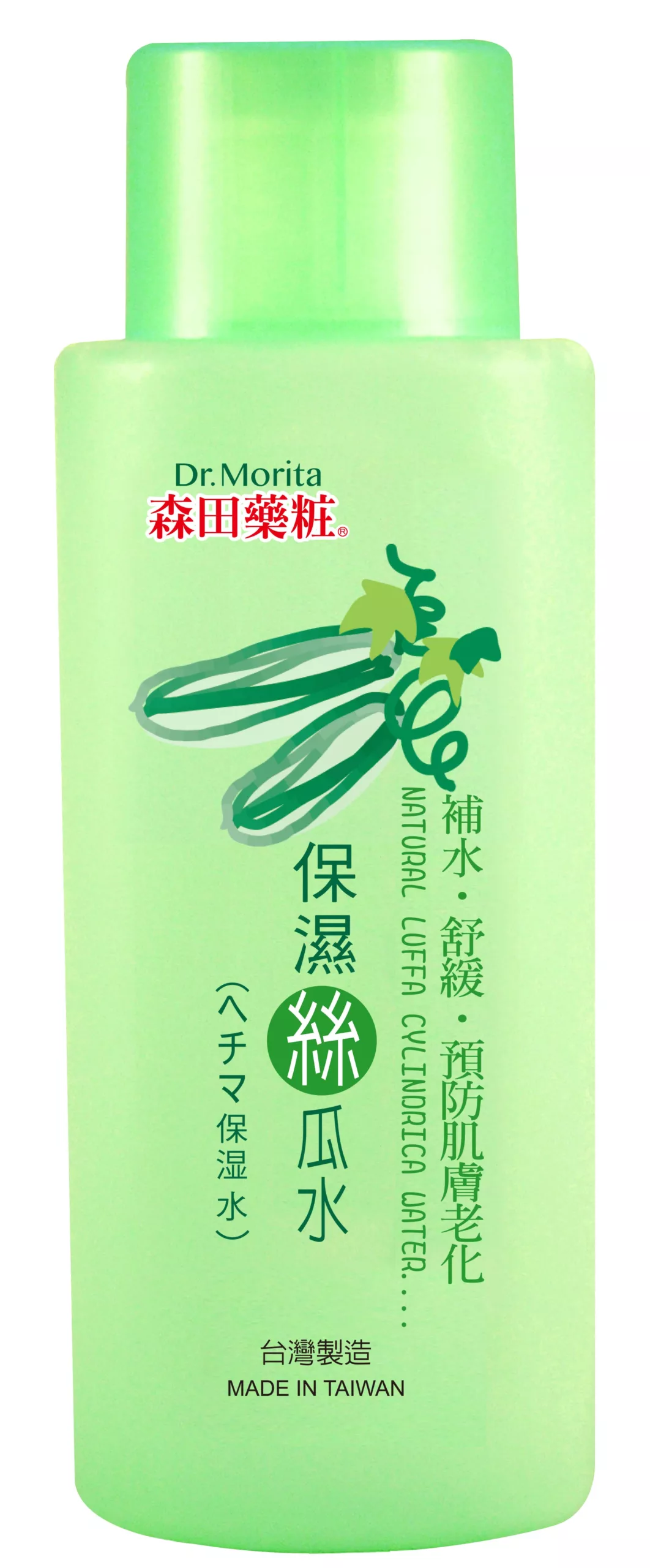 森田藥粧天然絲瓜水150ml【佳瑪】【買一送一】下單1出貨2