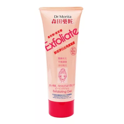 森田藥粧玻尿酸臉部去角質凝膠130ml