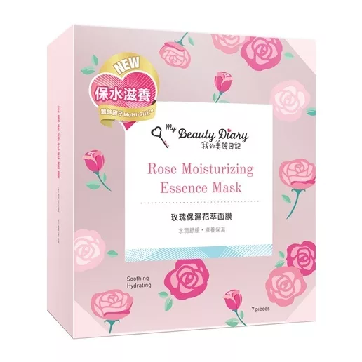 我的美麗日記 花萃面膜(金縷梅/玫瑰) 7入款式:玫瑰保濕