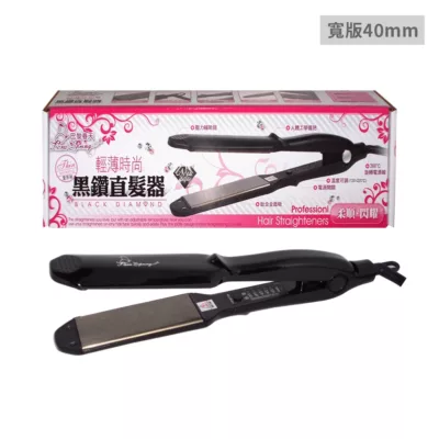 Paris Spring 巴黎春天輕薄時尚黑鑽直髮器1入 (寬版40mm)