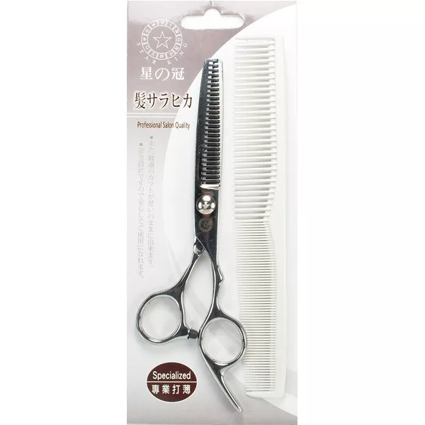 星之冠日本沙龍打薄剪刀組【佳瑪】