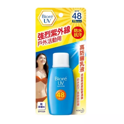 Biore蜜妮高防曬乳液SPF48 50ml
