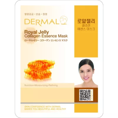 韓國DERMAL面膜款式:蜂王滋潤緊緻