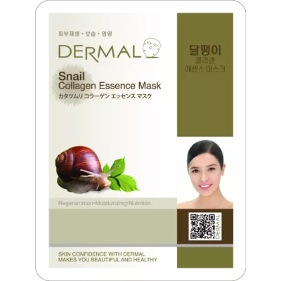 韓國 DERMAL 面膜【小女子】單片面膜 保濕 滋潤 緊緻 修護蝸牛保濕修護