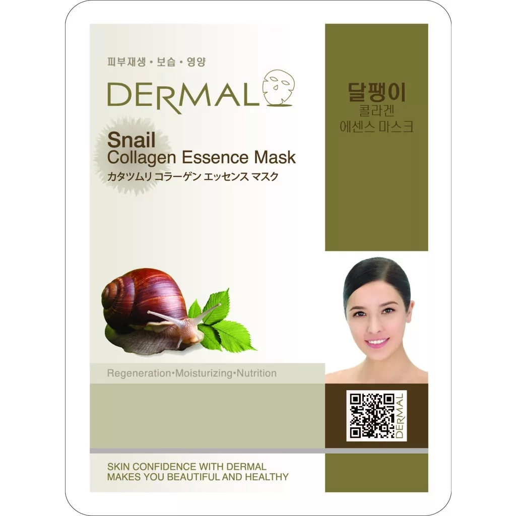 韓國 DERMAL 面膜【小女子】單片面膜 保濕 滋潤 緊緻 修護蝸牛保濕修護
