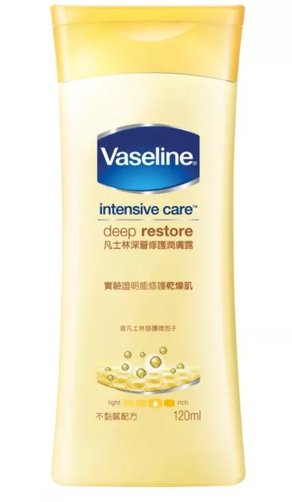 凡士林-潤膚露 深層修護/蘆薈舒緩 120ml【佳瑪】深層修護