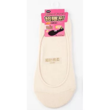 200針棉止滑襪套 22-26CM顏色:膚