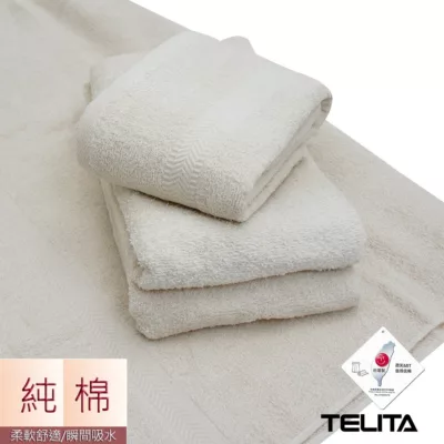 TELITA嚴選無染素色浴巾 TA6804【佳瑪】