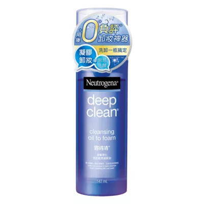 露得清深層淨化洗卸輕透潔顏油142ml