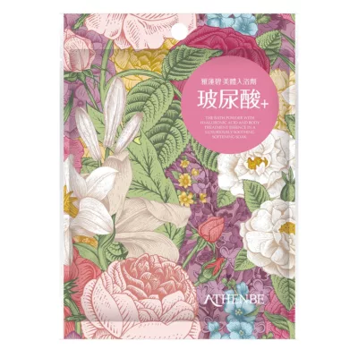 雅蓮碧美體入浴劑系列 40G 泡澡 泡湯 溫泉【佳瑪】玻尿酸