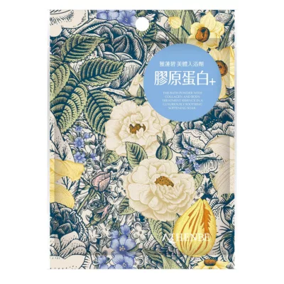 雅蓮碧美體入浴劑系列 40G 泡澡 泡湯 溫泉【佳瑪】膠原蛋白