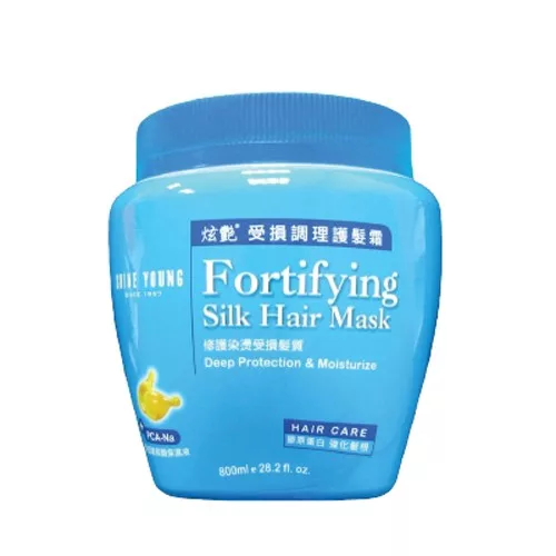 炫艷護髮霜800ML【佳瑪】受損調理(藍)