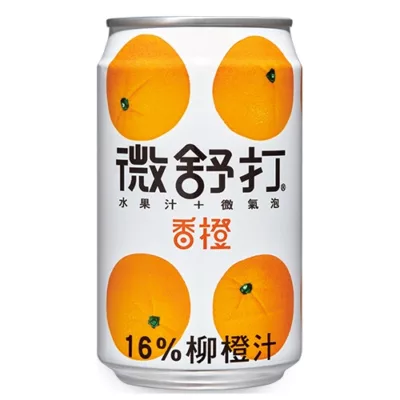 微舒打 320ML (葡萄/香橙)【佳瑪】香橙