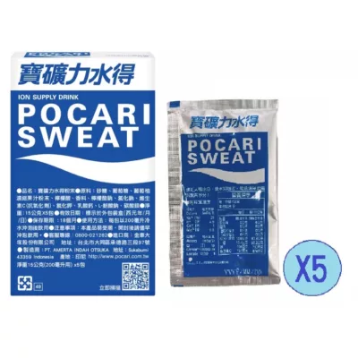 寶礦力水得 粉末包15g*5包 電解質補充 寶礦力隨身包包裝:1盒5入