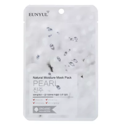 韓國EUNYUL面膜 22ml 蘆薈/小黃瓜/綠茶/酪梨/膠原蛋白/蝸牛/珍珠/玻尿酸規格:珍珠
