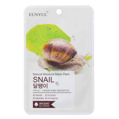 韓國EUNYUL面膜 22ml 蘆薈/小黃瓜/綠茶/酪梨/膠原蛋白/蝸牛/珍珠/玻尿酸 【小女子】蝸牛