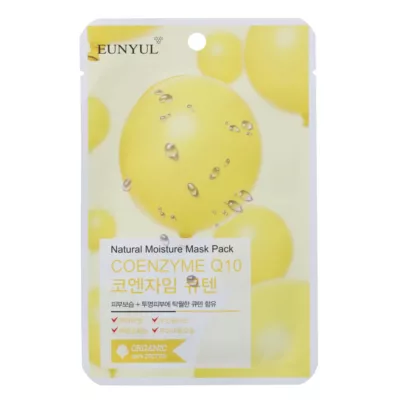 韓國EUNYUL面膜 22ml 蘆薈/小黃瓜/綠茶/酪梨/膠原蛋白/蝸牛/珍珠/玻尿酸規格:Q10