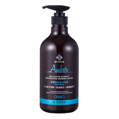 台塑胺基酸沐浴系列 800g碧泉清新香氛-綠/柚果香氛-橘/雪皂香氛-黃/琥珀魅香-藍款式:琥珀魅香藍