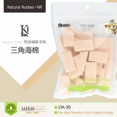 KL韓國原裝 三角海綿 30入 LTA-30【小女子】
