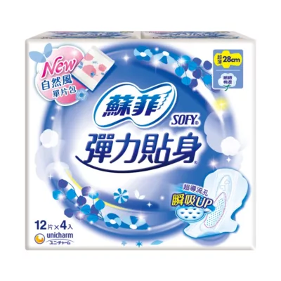 蘇菲彈力貼身衛生棉4入【小女子】夜薄翼28cm12片4入