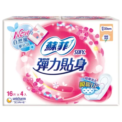 蘇菲彈力貼身衛生棉4入【佳瑪】日基薄23cm16片4入