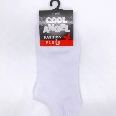 學生素色網織船形襪 22-25CM【佳瑪】白