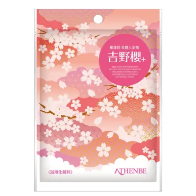 雅蓮碧美體入浴劑系列 40G 泡澡 泡湯 溫泉【佳瑪】吉野櫻