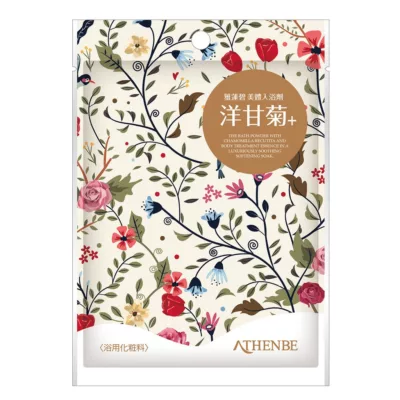 雅蓮碧美體入浴劑系列 40G 泡澡 泡湯 溫泉【佳瑪】洋甘菊