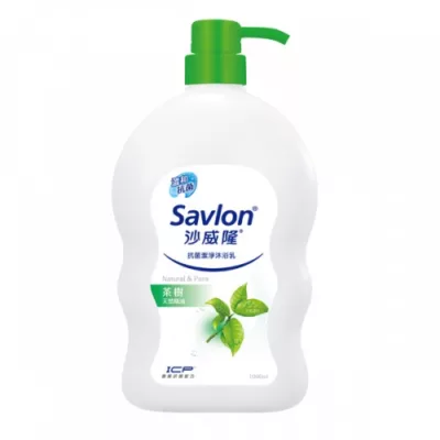 沙威隆抗菌沐浴乳1000ml【佳瑪】蘆薈/海洋/白茶/茶樹/綠茶/琥珀/草本茶樹精油