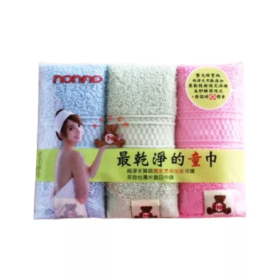 non-no 最乾淨童毛巾3入(彩色/原紗)規格:彩色
