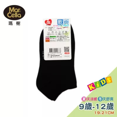 MarCella 瑪榭乾爽超細纖維童襪 31522 19-21CM款式:黑色