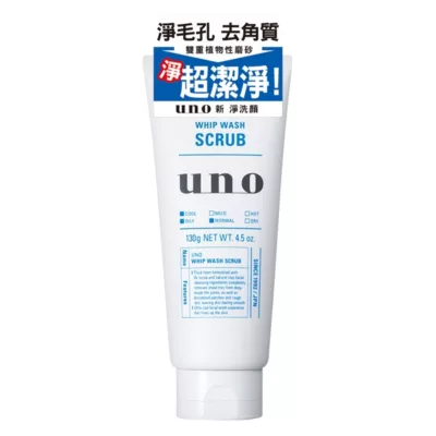 UNO新淨洗顏130g
