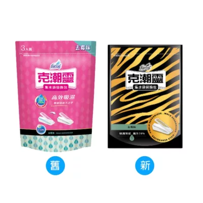 克潮靈集水袋補充包 玫瑰香/檜木香/去霉味(包裝隨機出貨)【佳瑪】去霉味