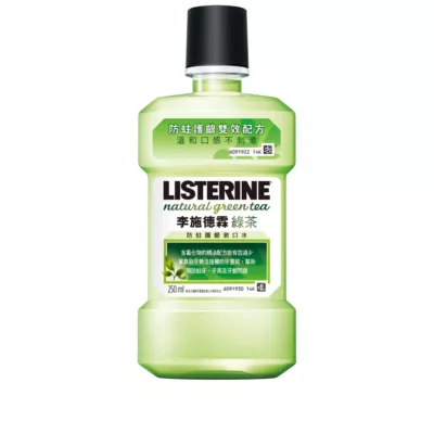 李施德霖 薄荷/綠茶 漱口水250ml隨身 旅行瓶款式:天然綠茶漱口水