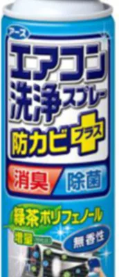 興家安速 冷氣清洗劑 420ml 無味/花香/森林【佳瑪】無味