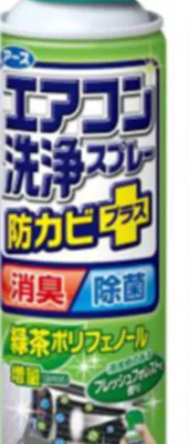 興家安速 冷氣清洗劑 420ml 無味/花香/森林【佳瑪】森林