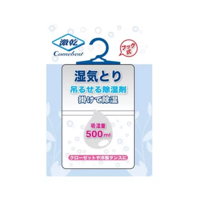 日系激乾吊掛除溼劑 500ML