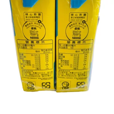 Nestle雀巢檸檬茶300ml*6入【佳瑪】