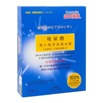 DR. JOU 森田 森田藥粧 玻尿酸 複合精華修護面膜 5入【小女子】