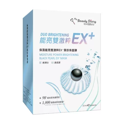 我的美麗日記(修護/保濕)能亮雙激粹EX+黑珍珠面膜 6入款式:保濕 能亮雙激粹EX黑珍珠面膜