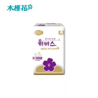 木槿花純棉時光草本衛生棉 日用24cm / 夜用33cm / 護墊加長18cm【佳瑪】夜用 33cm