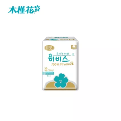 木槿花純棉時光草本衛生棉 日用24cm / 夜用33cm / 護墊加長18cm【佳瑪】護墊加長 18cm