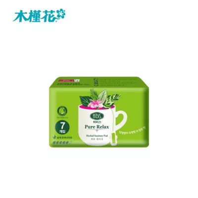 芯原萃草本衛生棉 忘憂甜睡35cm / 元氣日間24.5cm【佳瑪】忘憂甜睡 35cm