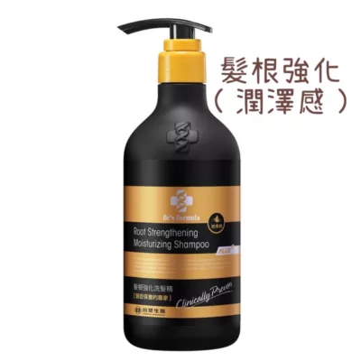 台塑生醫 台塑洗髮精(新升級)系列 580g款式:髮根強化潤澤感