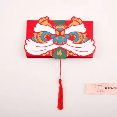 2023兔年新款 獅來運轉6卡/10卡紅包袋 創意折疊紅包新品【佳瑪】台灣現貨快速出貨10卡